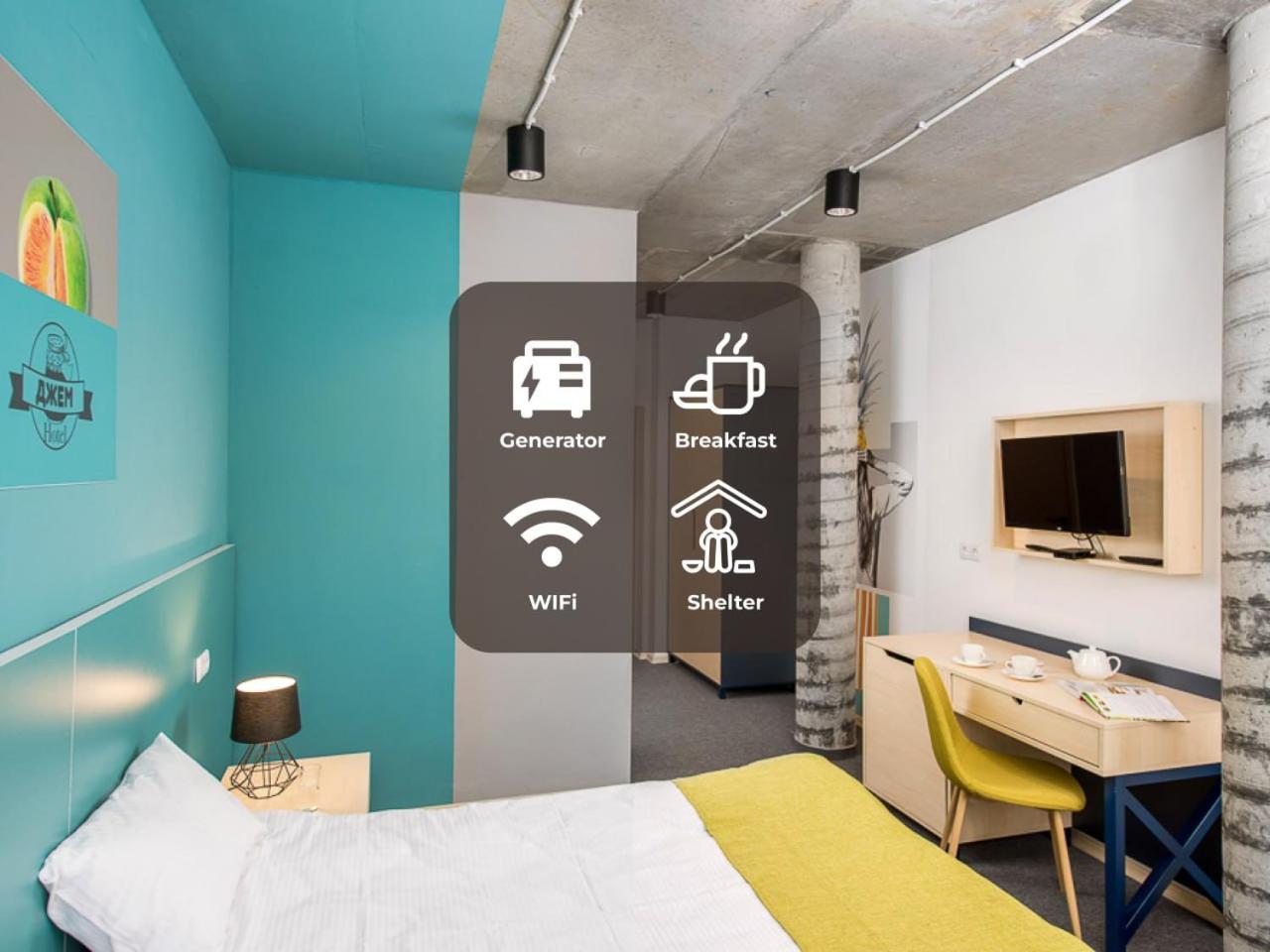 Jam Hotel Hnatyuka إلفيف المظهر الخارجي الصورة