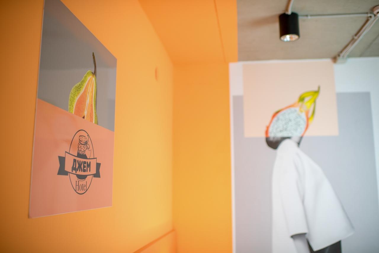 Jam Hotel Hnatyuka إلفيف المظهر الخارجي الصورة